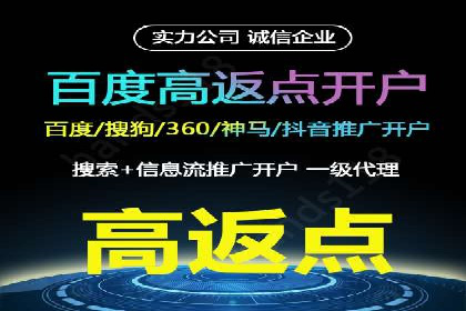 短视频信息流用户体验优化：腾讯视频的实践