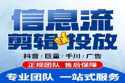 知乎信息流广告优化实践：从失败到成功的案例转变