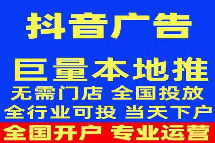 百度优化推广案例：案例分析及优化建议